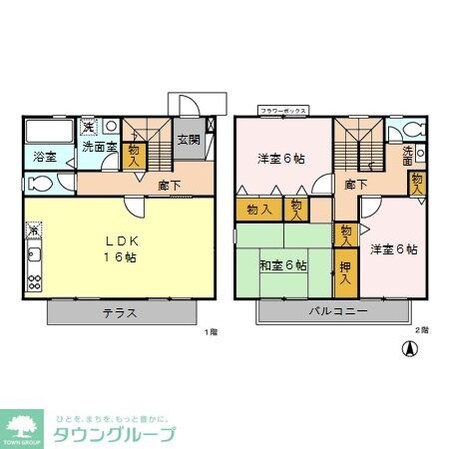 シャルムの物件間取画像